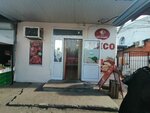 Богатырь (Tsentralniy City administrative district, Tsentralniy Microdistrict, Kommunarov Street, 73), butcher shop