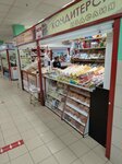 Кондитерские изделия (Zheleznodorozhny Microdistrict, Sovetskaya ulitsa, 5), confectionary