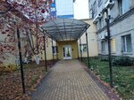 Вдп Региональная Сеть (Prospect Truda, 67), accesorios para ventanas