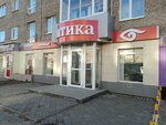 Премьер (Revolyutsionnaya Street, 60), opticial store