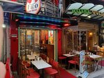Fifo Çıtır Tavuk (Istanbul, Besiktas, Sinanpasa Neighborhood, Celebi Oglu Street, 5A) ، مطعم