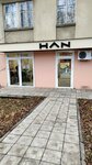 Xan (Kirova Street, 4) ، بنك