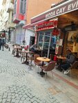 Tarihi Moda Cay Evi (İstanbul, Kadikoy, Caferağa Mah., Tellalzade Sok., 2), cafe