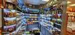 Восточный караван (Marshala Zhukova Street, 32), nueces, snacks, frutos secos