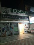 Biocare (PCSIR Staff Colony, College Road, 14A), medical laboratory