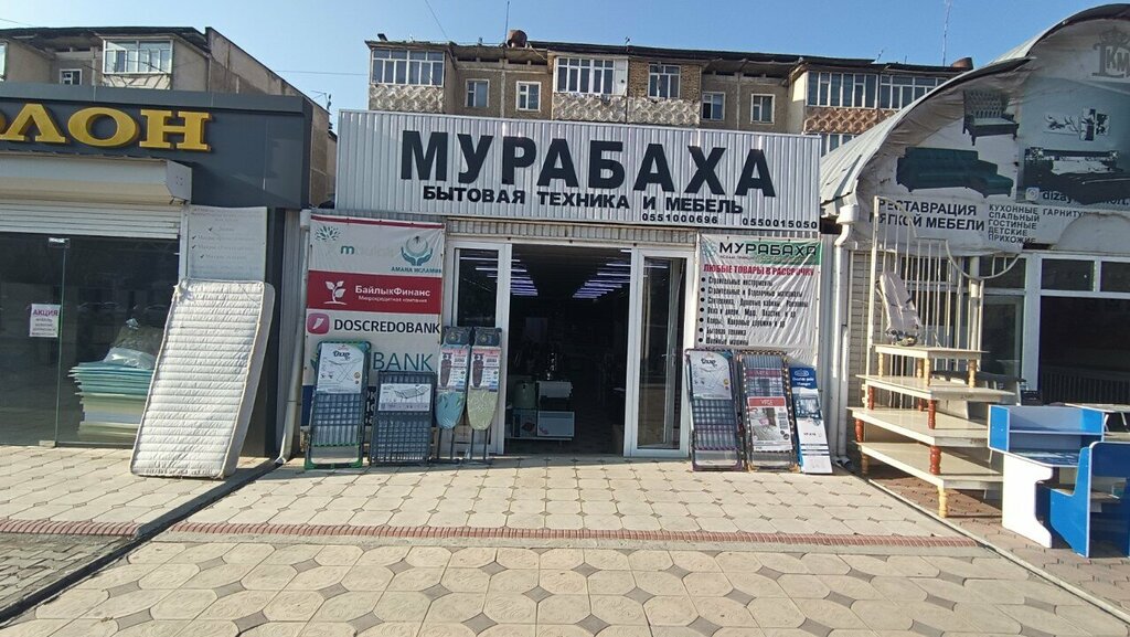 Household appliances store Murabaha, Osh, photo