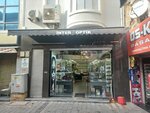 Inter Optik (Izmir, Konak, Konak Neighborhood, 846th Street, 13A), salón de óptica