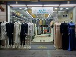 Elite Lady (Konya, Meram, Sahibiata Mah., Kucukbedesten Sok., 10), clothing store