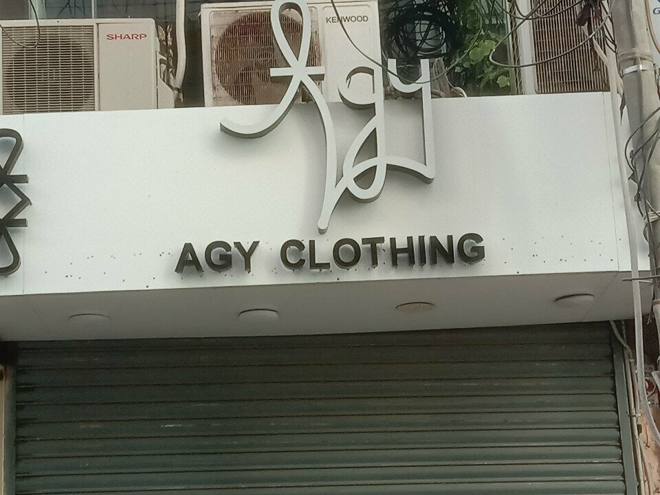 Clothing store Agy clothing, Karachi, photo