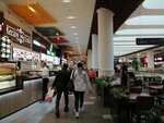 Kayseri Mutfagi (Istanbul, Atasehir, Yenisahra Neighborhood, Istiklal Avenue, 2B/226), fast food