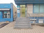Protelo (Sormovskaya Street, 2А) ، صالون تدليك
