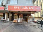 Efe Chicken Products (İzmir, Karabağlar, Saim Çıkrıkçı Cad., 124A) ، بيض ولحم الدواجن