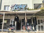 Moda Febr (Antalya, Kepez, Aliya İzzet Begoviç Cad., 42), tienda de ropa