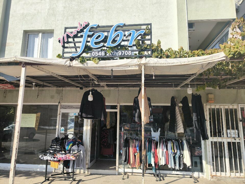 Clothing store Moda Febr, Antalya, photo