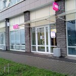 Wildberries (Zarechnaya Street, 13к3), point of delivery