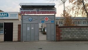 Katta eshakli portugal qizlar bilan porno