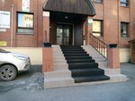 Atelye Dobrodeya (Yamskaya Street, 91А), tailor