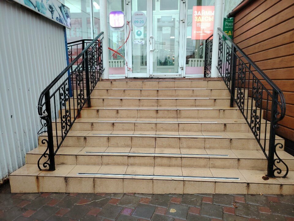 Microfinance institution DengiActive, Cheboksary, photo