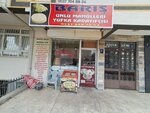 Baris Bakery Products (Ankara Province, Kecioren District, Etlik Mah., Işılay Cad., 17B) ، مخبز