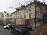 Офорта (Krasnogo Znameni Avenue, 82В) ، وسيط جمركي