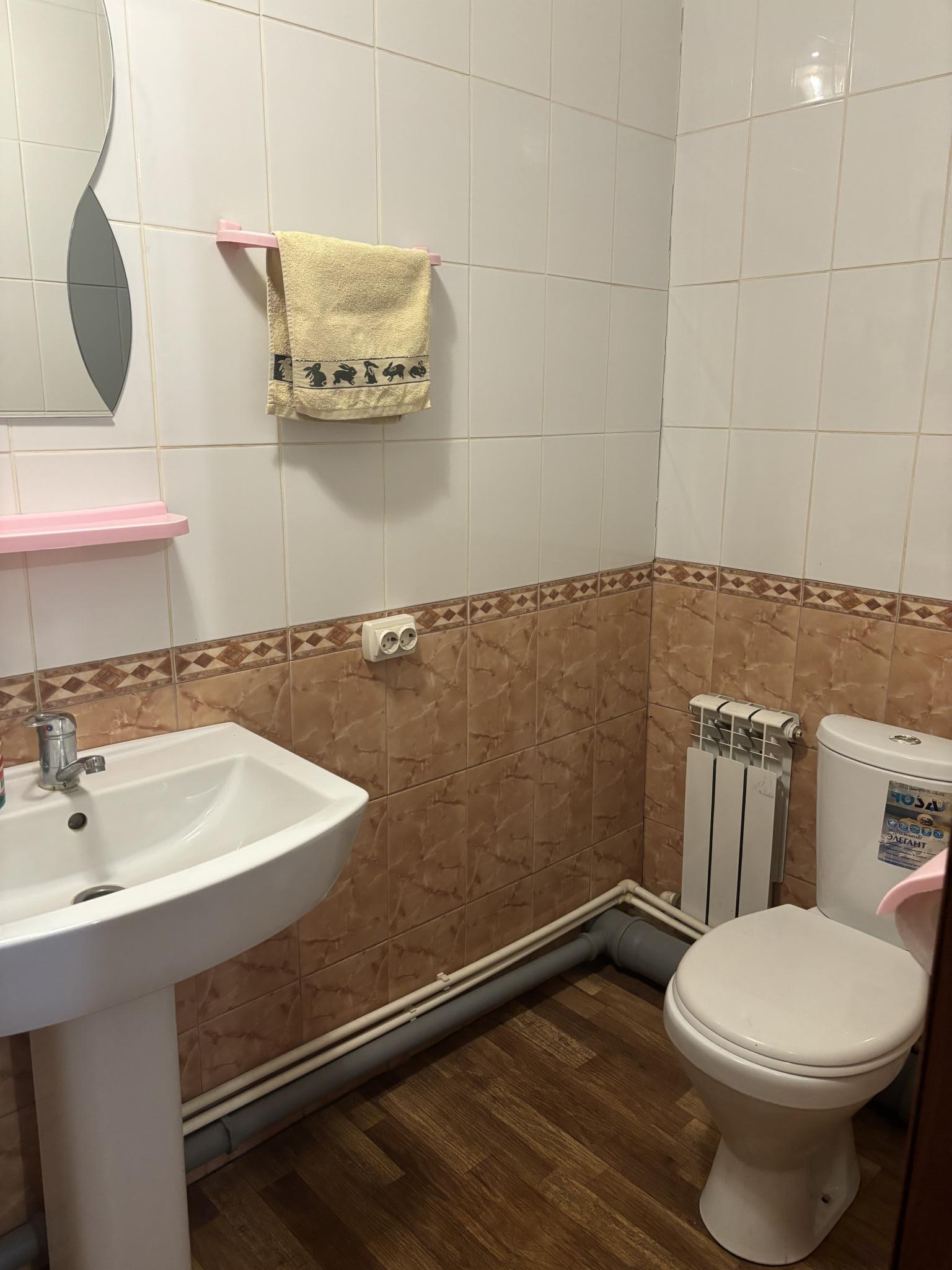 Фото Транзит