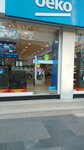 Beko (İstanbul, Küçükçekmece, Cennet Mah., Yahya Kemal Beyatlı Cad., 37D), household appliances store