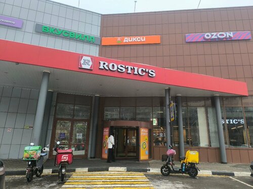 Орыс үйдегі порно жезөкшелер