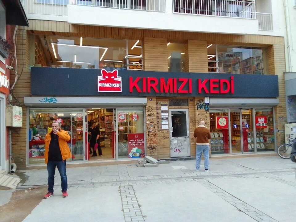 Drug abuse clinic Advanced Psychology Child, Izmir, photo