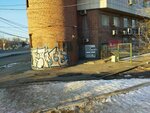 Администрация (Krasniy Avenue, 4), sale and lease of commercial real estate