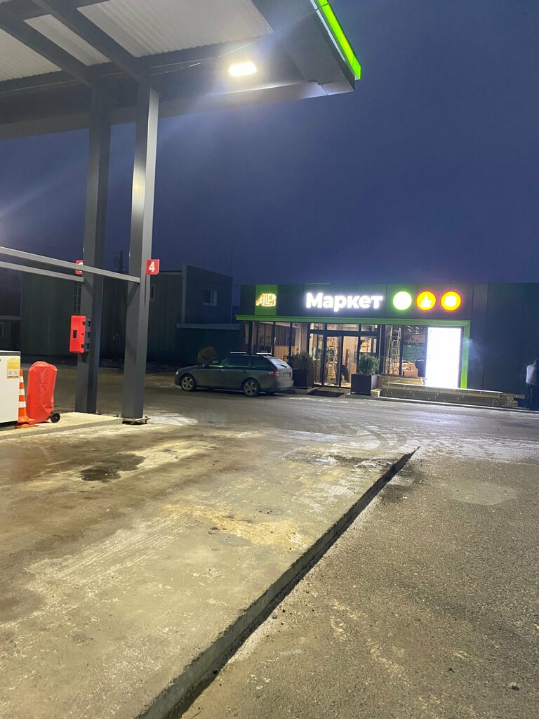 АЗС Альпи, Костомукша, фото