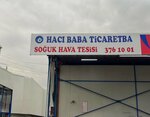 Haci Baba Ticaret (Bursa, Gürsu, Adaköy Mah., Buzhane Sok., 30) ، بيع الخضروات والفواكه بالجملة