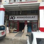 Ayanogullari Gida (Ankara Province, Yenimahalle, Anadolu Blv.), comida al por mayor
