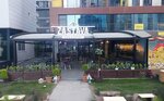 Zastava cafe (Bursa, Nilüfer, Üçevler Mah., Bayraktepe Sok., 13A) ، مقهى