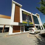 Nogayt Inc. Sitrett Mx (Konya, Karatay, Fevzicakmak Neighborhood, 10753rd Street, 42), química industrial