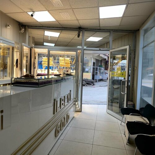 İlbeyi Kuyumculuk Fotoğraf 3