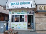 Cinar Doner (Bursa, Yıldırım, Çınarönü Mah., Çınarönü Cad., 71) ، وجبات سريعة