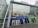 F5 (ulitsa Baltakhinova, 15), clothing store