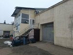 Транспластик (2nd Vinogradniy Drive, 11), servicio de coches, centro de reparación de automóviles