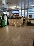Скорый кофе (Grokholsky Lane, 12) ، قهوة جاهزة