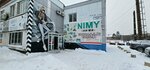 Nimy (Kim Y Chena Street, 44И), home goods store
