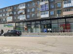 Kaspi Postomat (Erjanov Street, 39), parcel automat