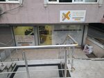 Turluks International Shipping Merter (İstanbul, Güngören, Abdurrahman Nafiz Gürman Mah., Mete Sok., 19A), servicios postales