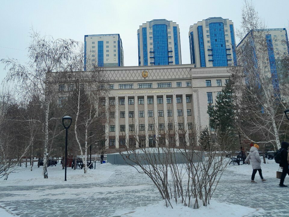 إدارة حكومية Apparat Akima rayona Saryarka goroda Astana ، أستانا، صورة