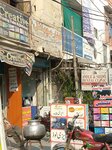 Ghaffar mobile (Bagrian Road, 539), mobile phone store