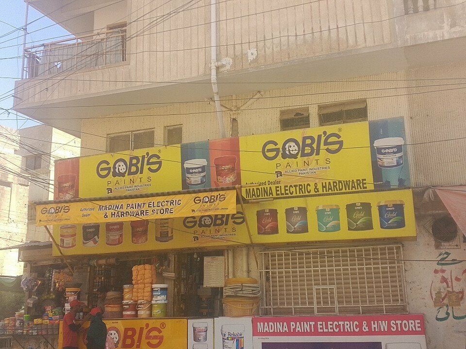 Hardware store Hardware & Paint Shop, Karachi, photo