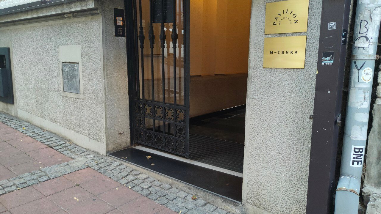 Фото Pavilion Hotel & Social Club