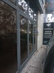 Avukat Fatma Ruhsar Loras (Konya, Meram District, Yeni Meram Avenue, 78A) ، خدمات قانونية