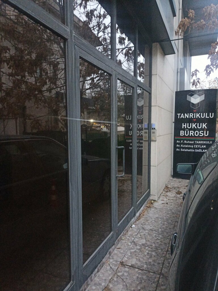 Legal services Avukat Fatma Ruhsar Loras, Konya, photo