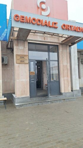 Кавказ әйелдерімен жыныстық қатынасты онлайн көру