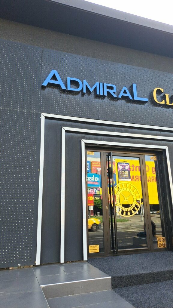 Casino, gambling house Admiral Karaburma, Belgrade, photo